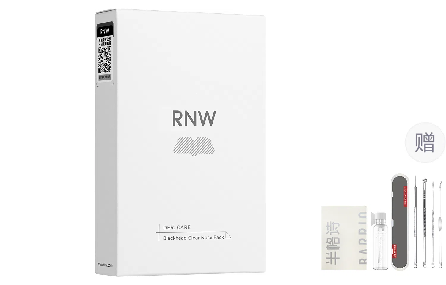 RNW 15