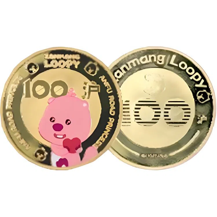 Zanmang Loopy 18k IP