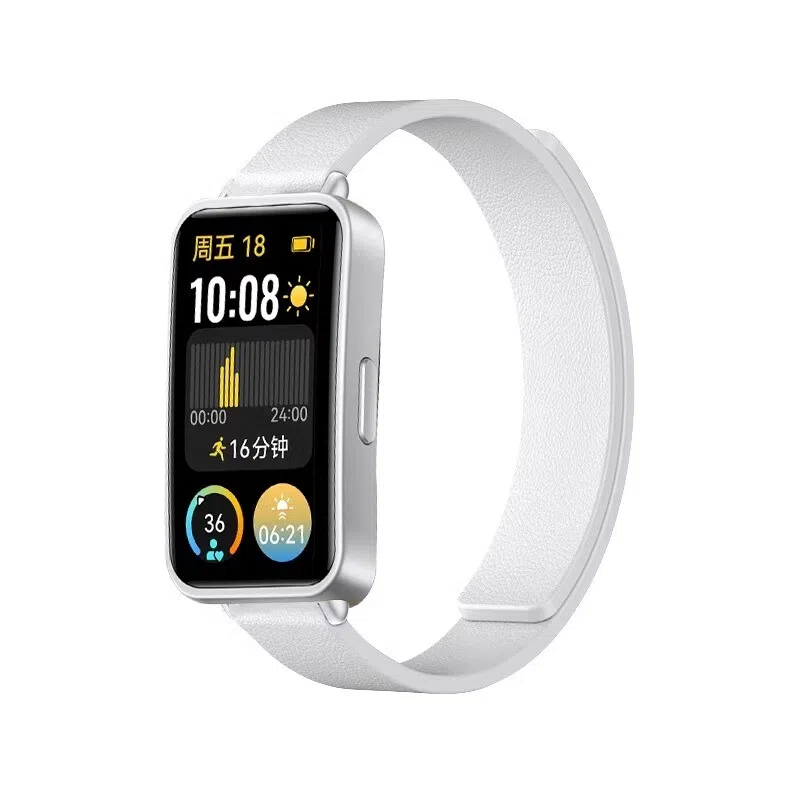 FZRT 9HUAWEI band87 NFC