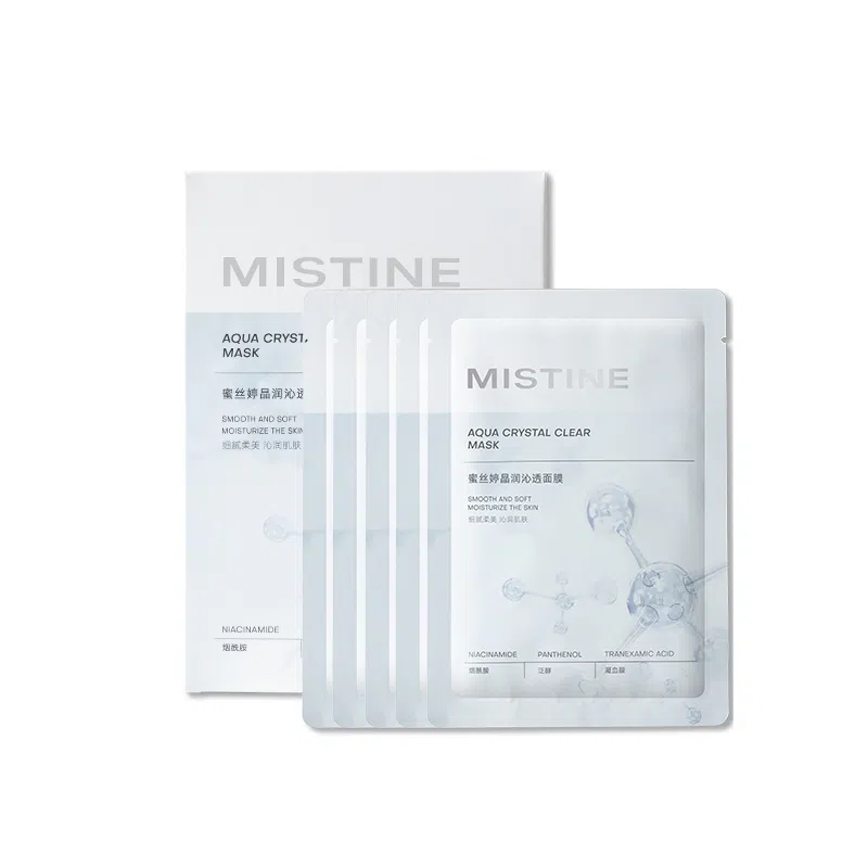 mistine 25ml*5