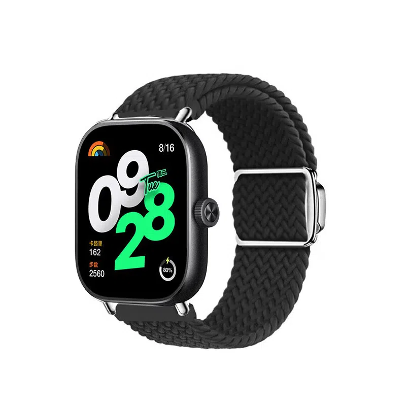 98PROwatch4 145210mm