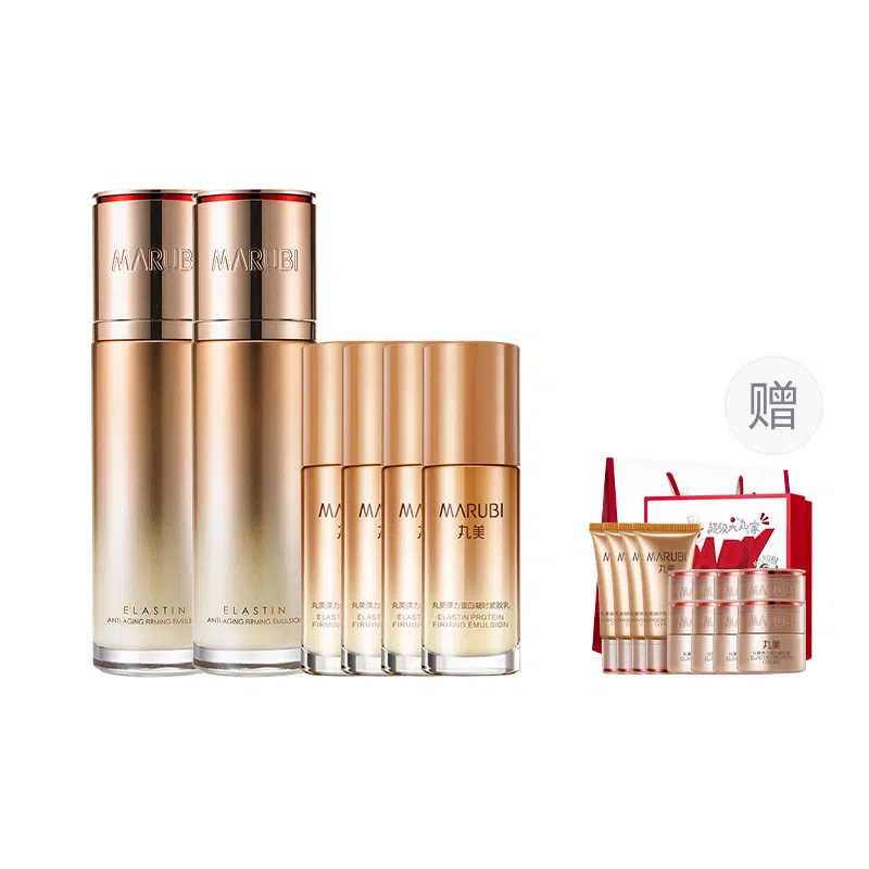 丸美 凝时大丸家礼盒水乳套装 紧致