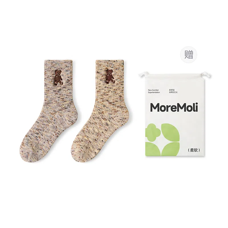 moremoli 2
