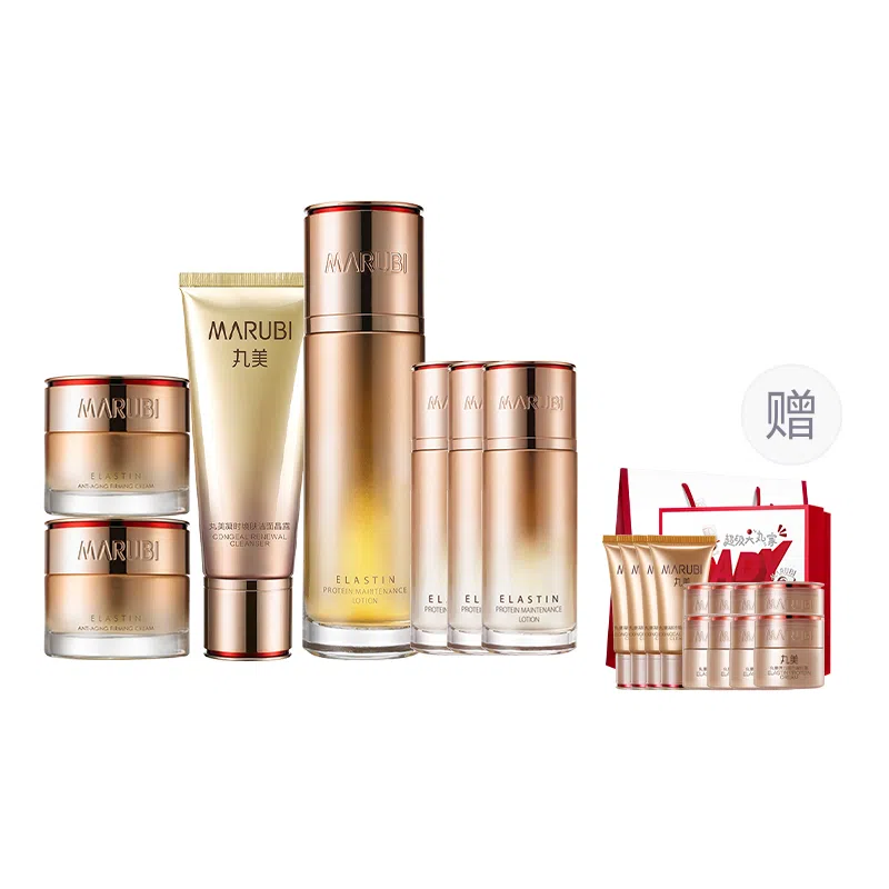 丸美 凝时大丸家礼盒水乳套装 紧致