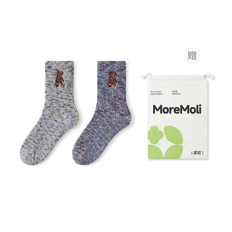 moremoli 2