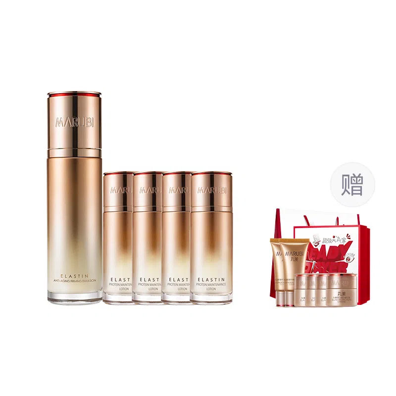 丸美 凝时大丸家礼盒水乳套装 紧致