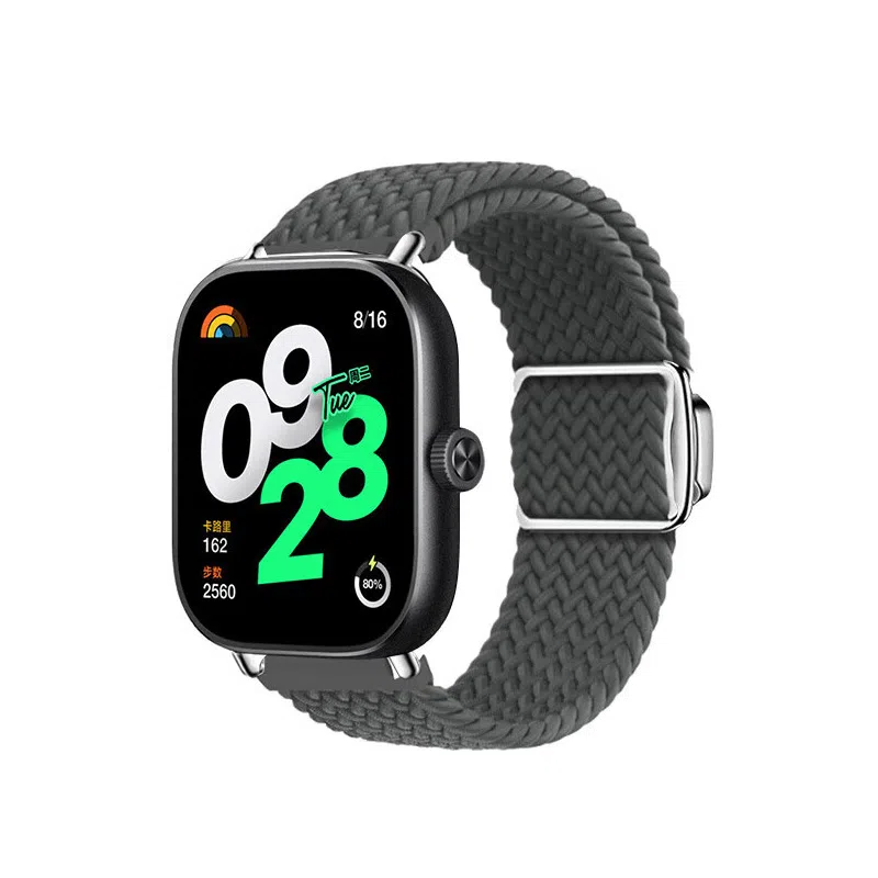 98PROwatch4 145210mm