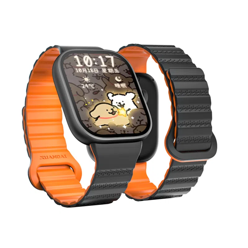 IBOANN 9PRO4watch