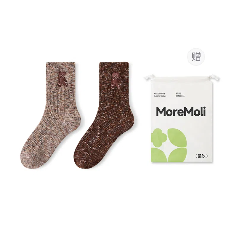 moremoli 2