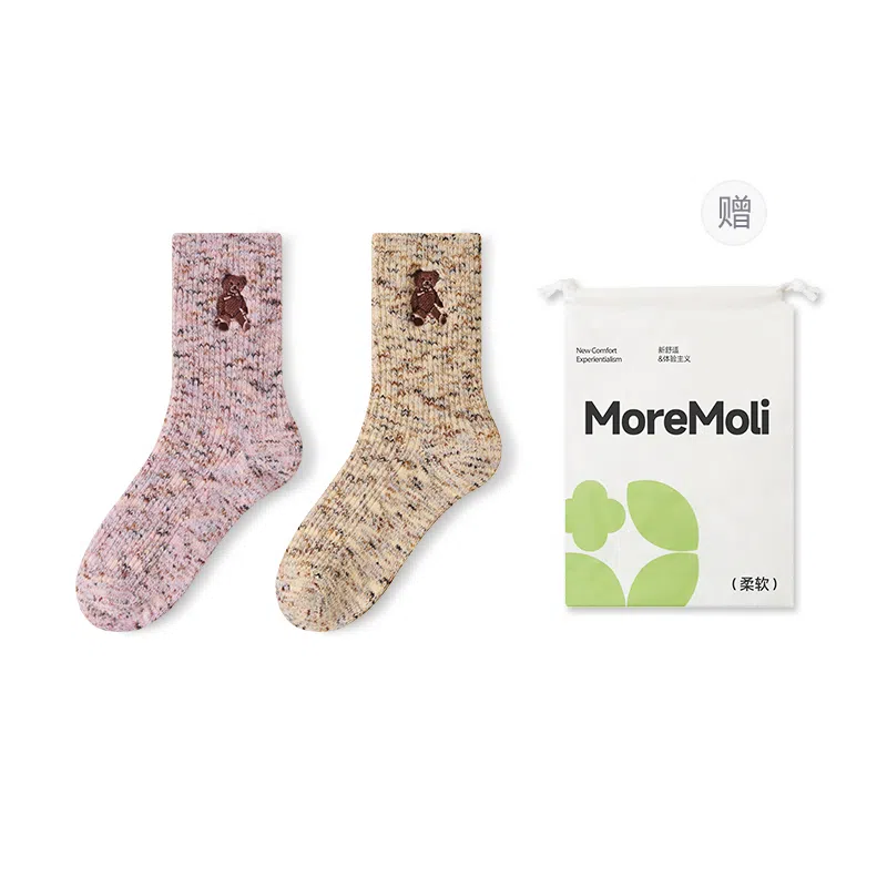 moremoli 2