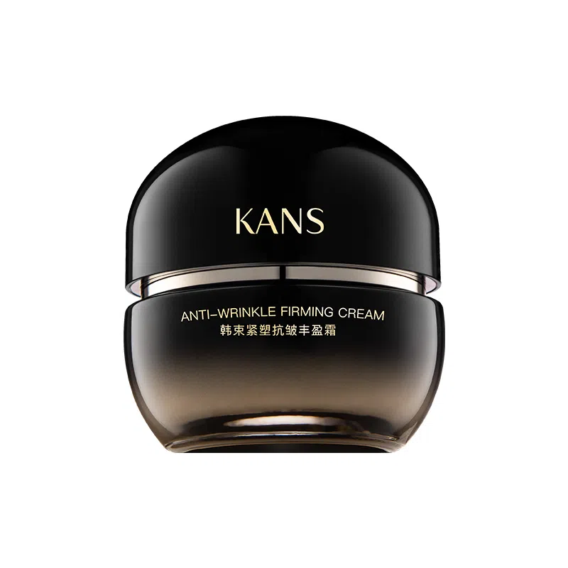 韩束面霜紧致抗皱抗初老补水保湿滋润乳液护肤品小黑瓶