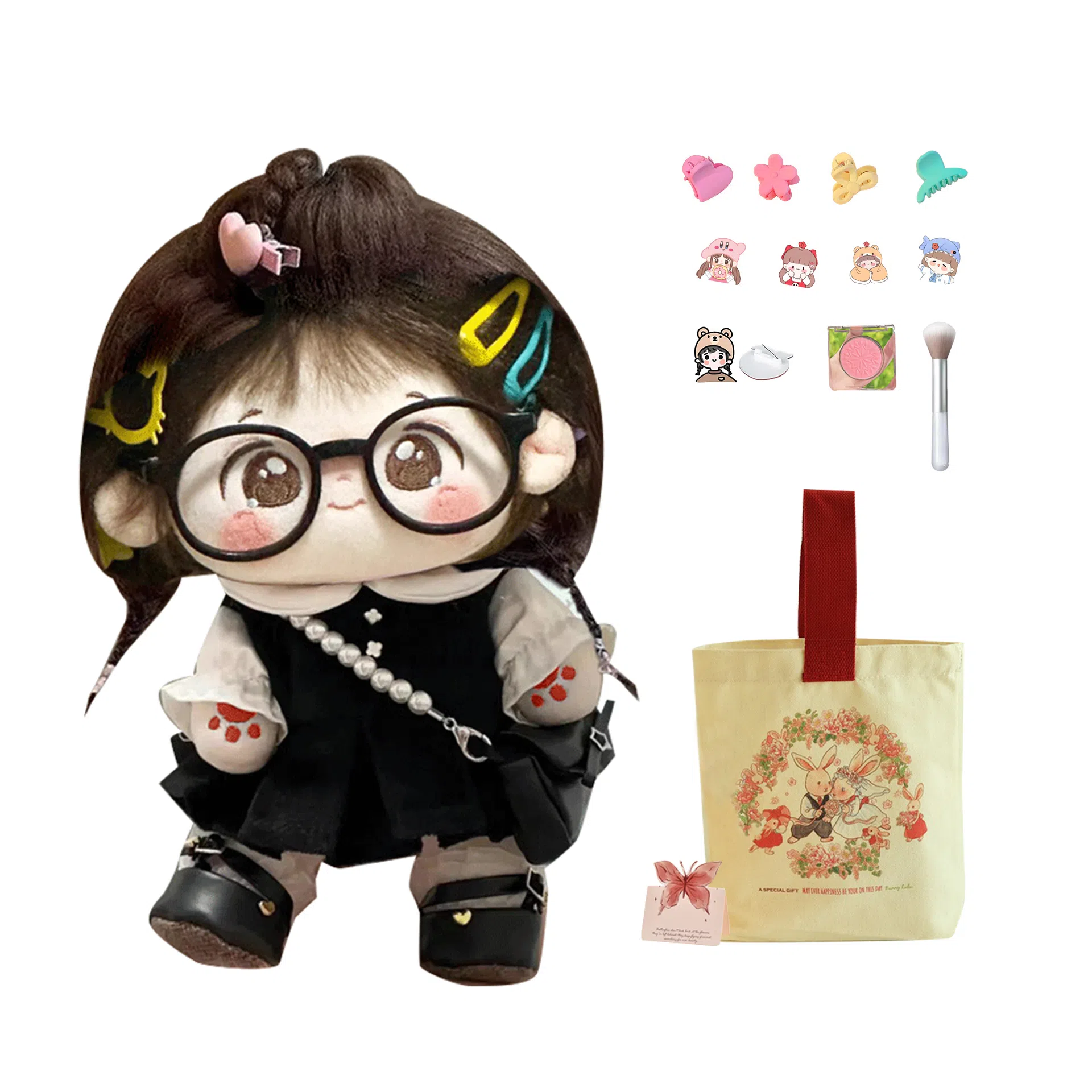 Jinnew 20cm