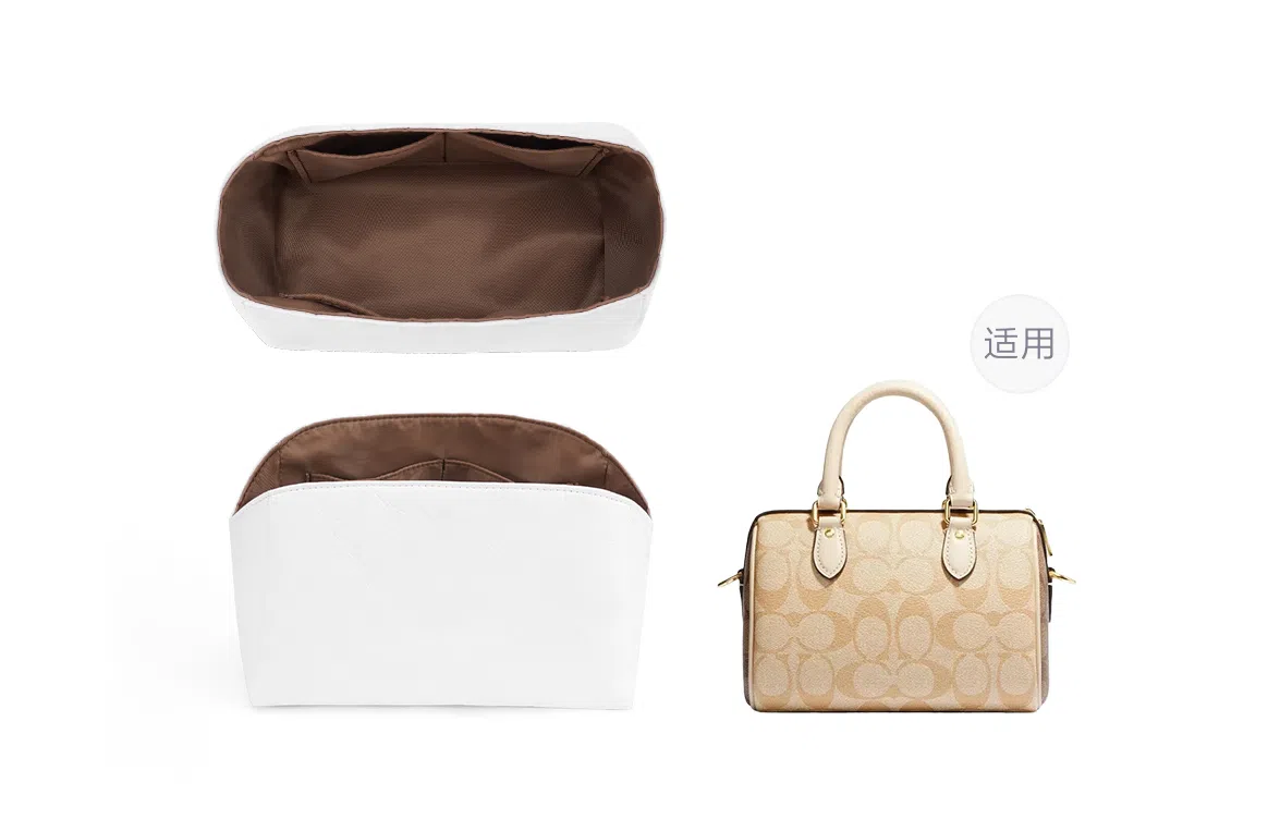 GUYI COACHLacey 18diy