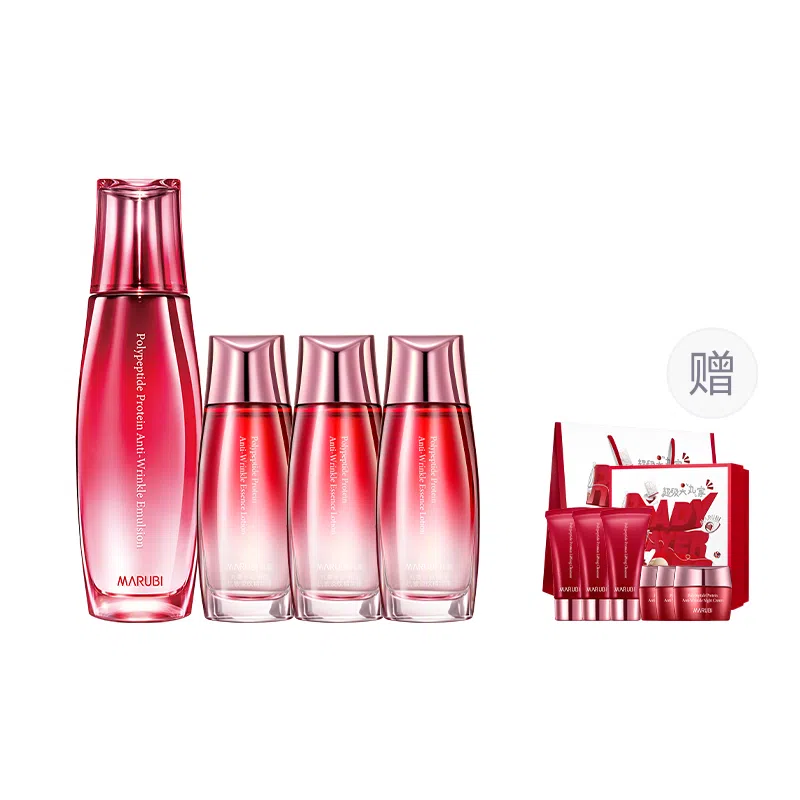 丸美 多肽蛋白大丸家护肤套装 紧致