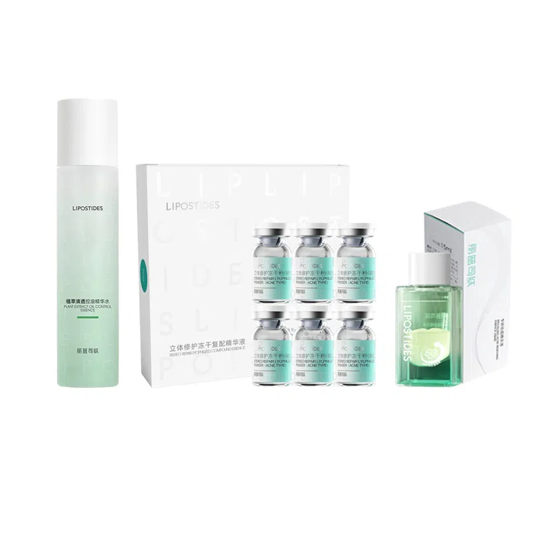 丽普司肽 祛痘修护护肤套装 祛痘淡痘印修护 立体修护冻干粉+专研祛痘精华液+植萃清透精华水