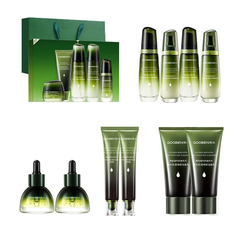 果本 鳄梨多肽紧致抗皱明星五件套礼盒 护肤品套装 提拉补水 保湿肌肤  淡化细纹 化妆品 女  质地轻薄 清爽不黏腻