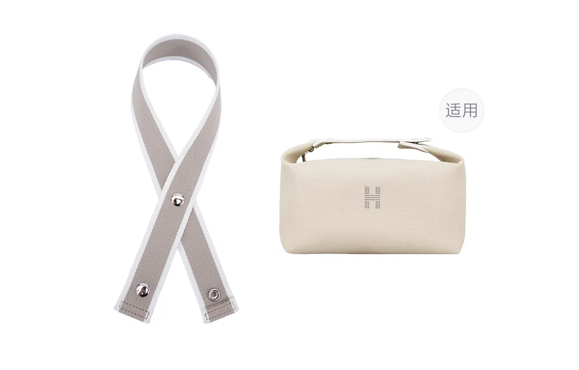 GUYI HERMES