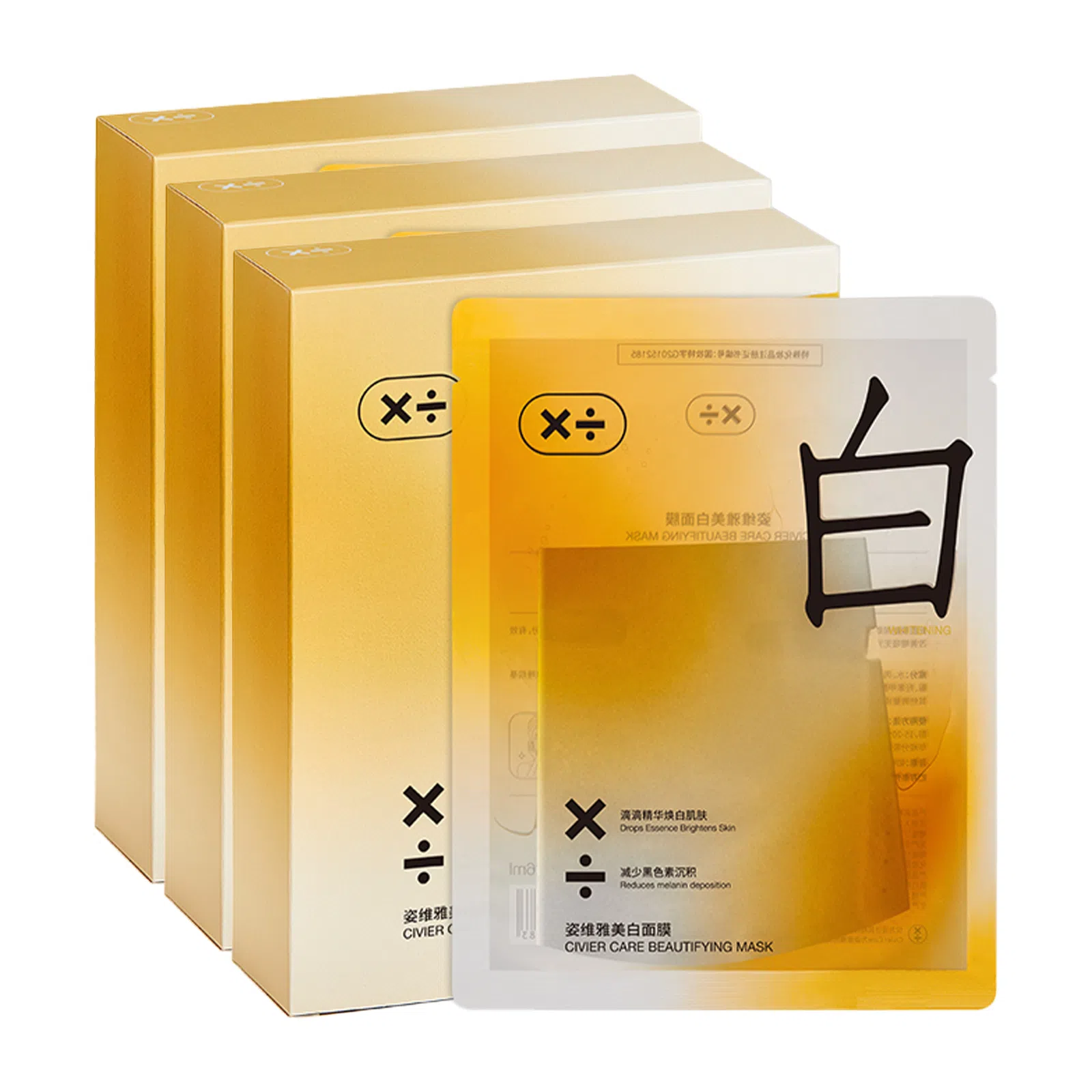 26ml*10