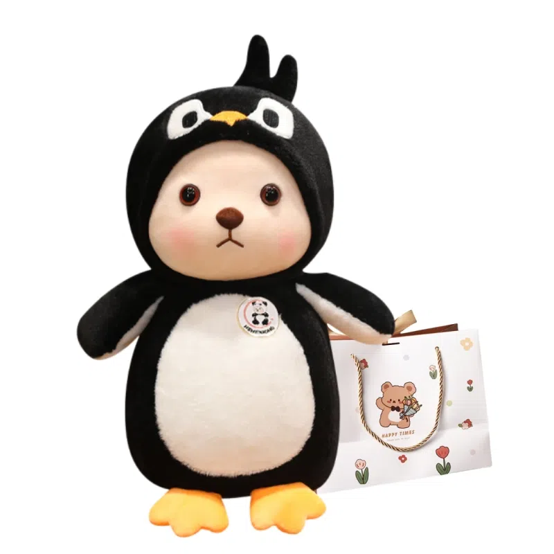 OU DI PIG 12cm30cm40cm50cm