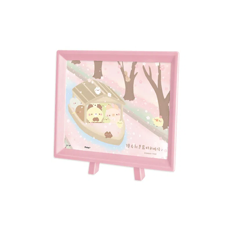 3D-JP 80 Q1151-Q1154