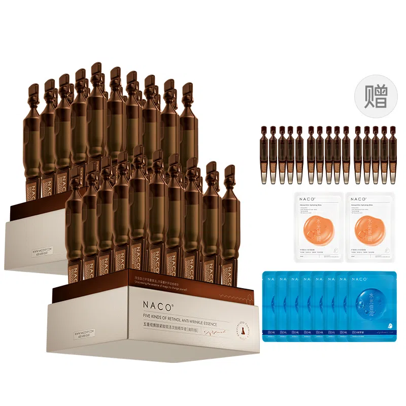 NACO 1.2ml*30