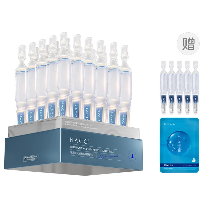 NACO 10D 1.2ml*30