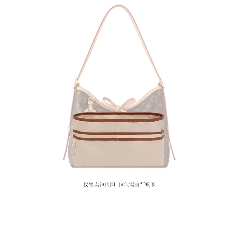 ChaoBo Lv Carryall Tote