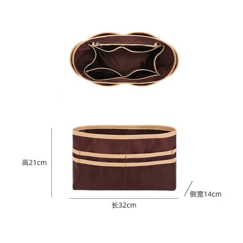 ChaoBo Lv Carryall Tote