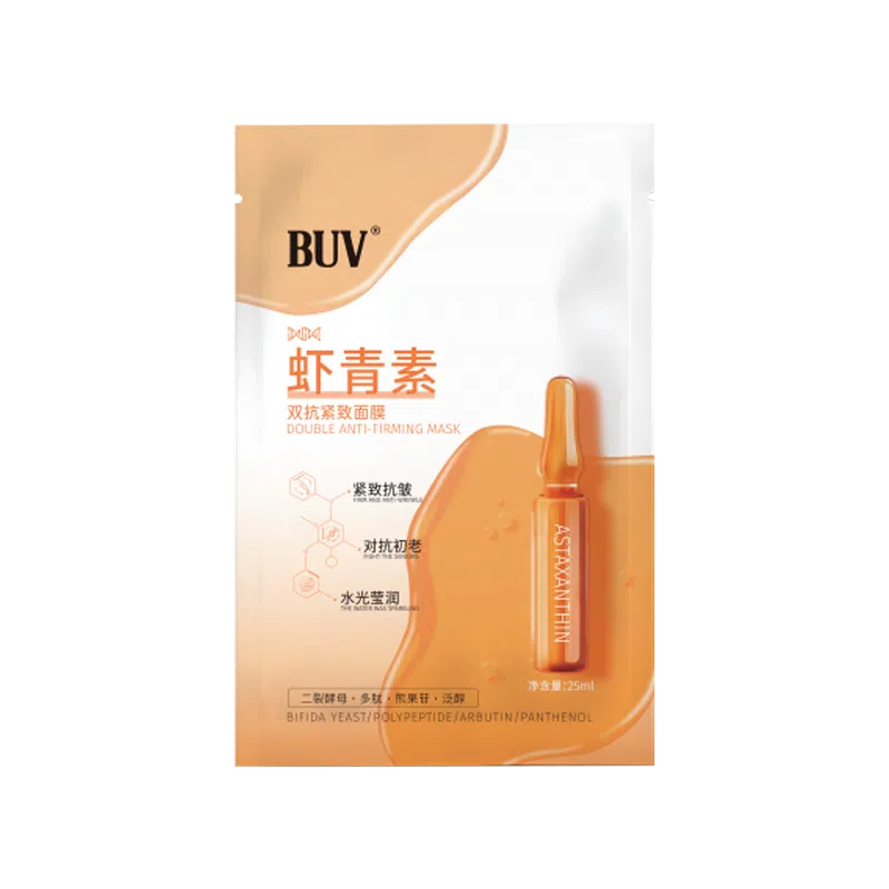 BUV 51020