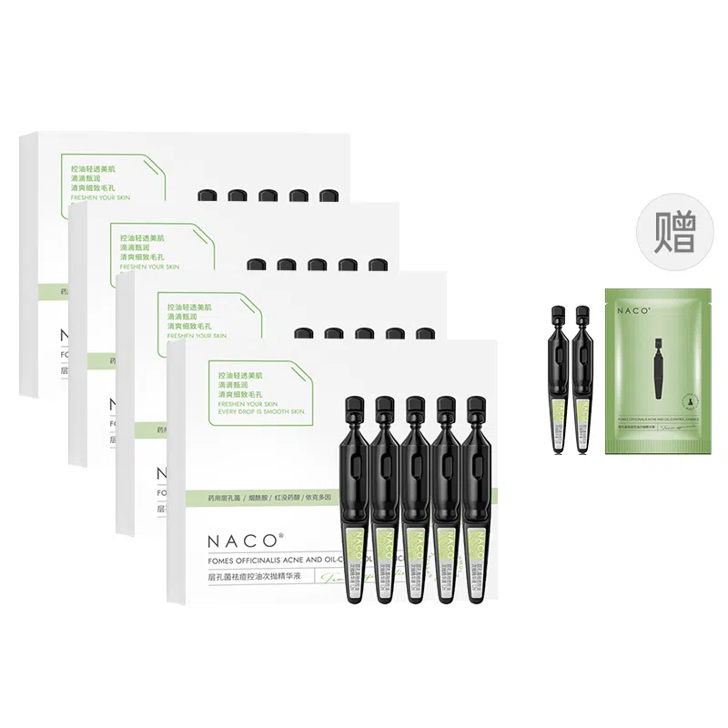 NACO