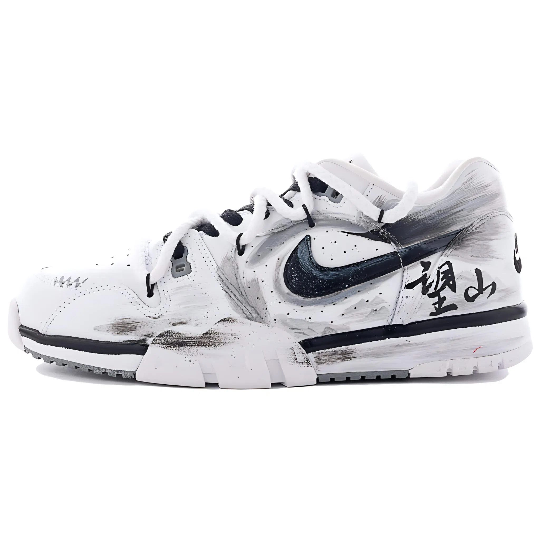 Nike Cross Trainer