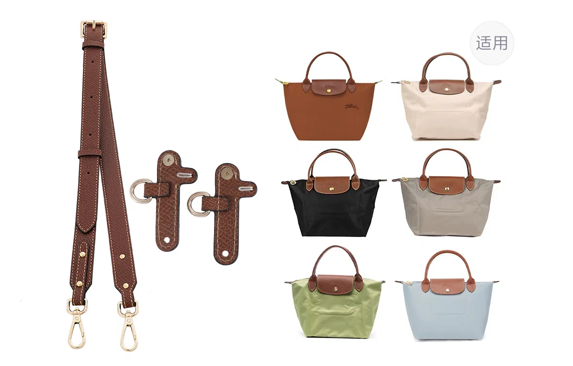 Longchamp