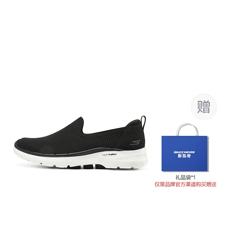 Skechers Go Walk 6 Black