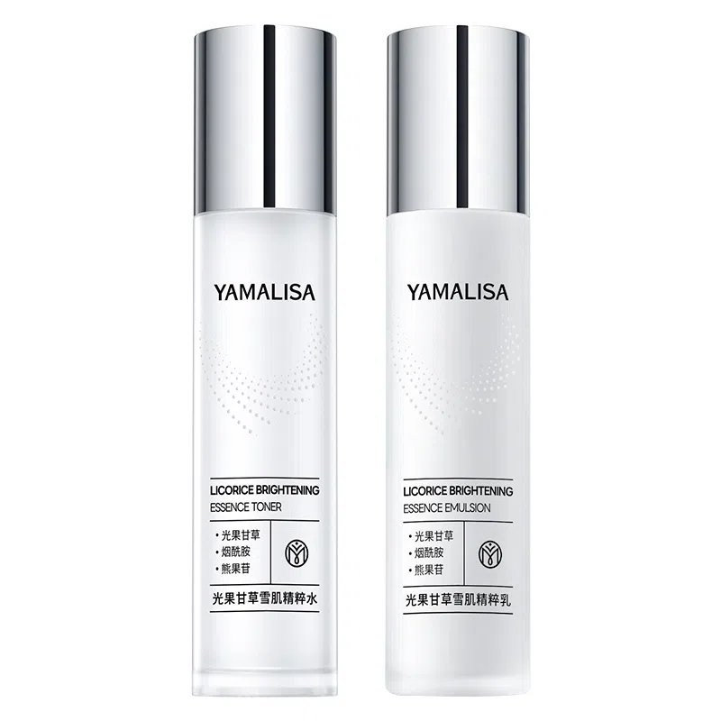 亚玛莉莎 光果甘草烟酰胺水乳护肤套装 抗糖控油收缩毛孔淡化细纹淡斑淡痘印淡纹清爽祛粉刺维稳舒缓补水滋润型 改善熬夜脸暗沉 去黄提亮