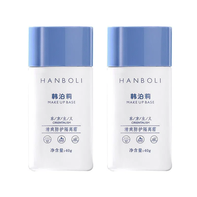 HANBOLI 40g