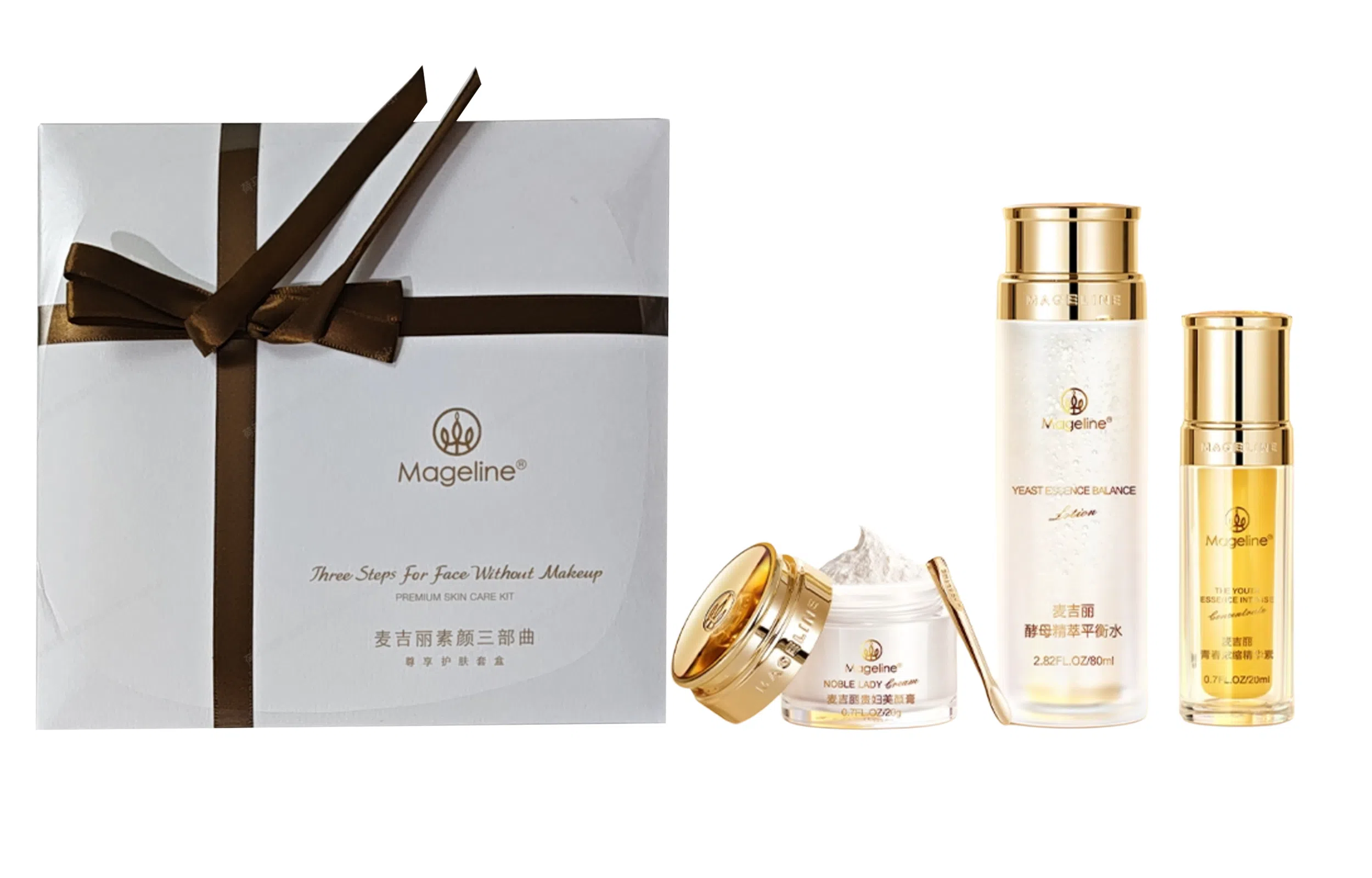 MAGELINE 150ml+35ml+38g