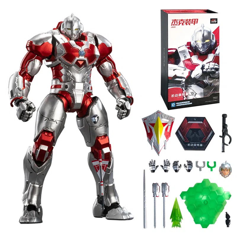 中动玩具 机动奥特曼装甲 可动手办