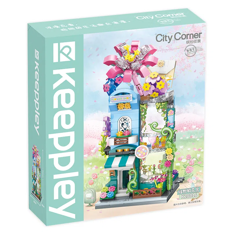 Keeppley 0-300pcs K28023