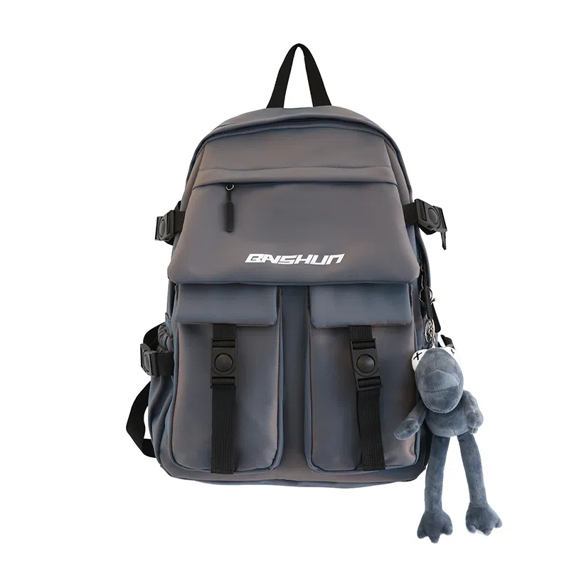 Xingtu Nylon Backpack