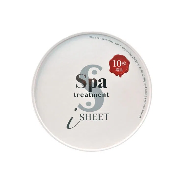 Spa treatment 6064