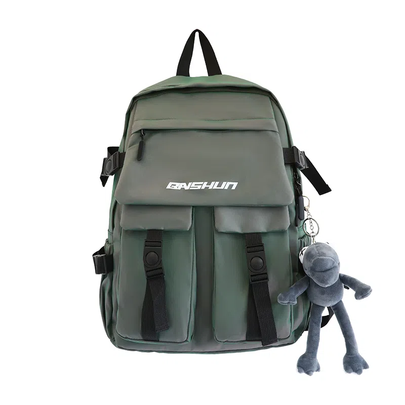 Xingtu Nylon Backpack