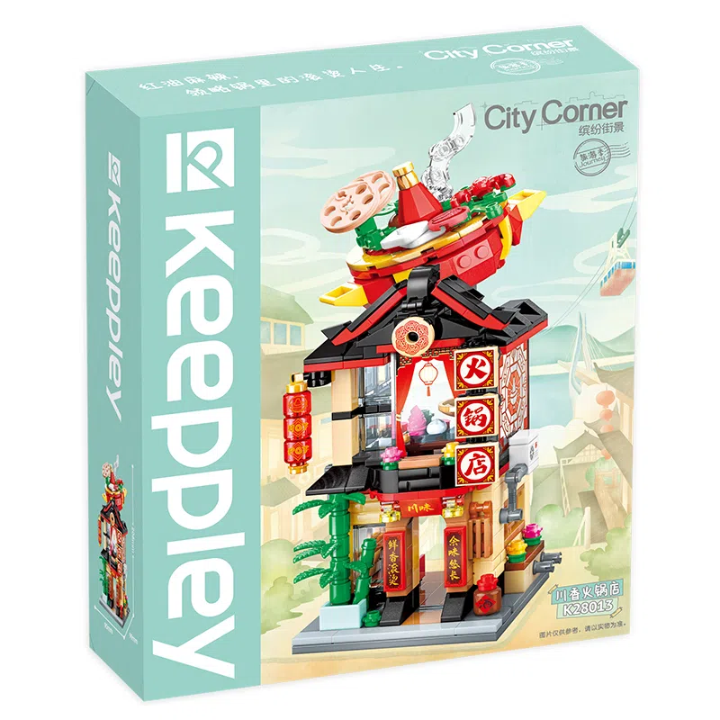 Keeppley 0-300pcs K28023