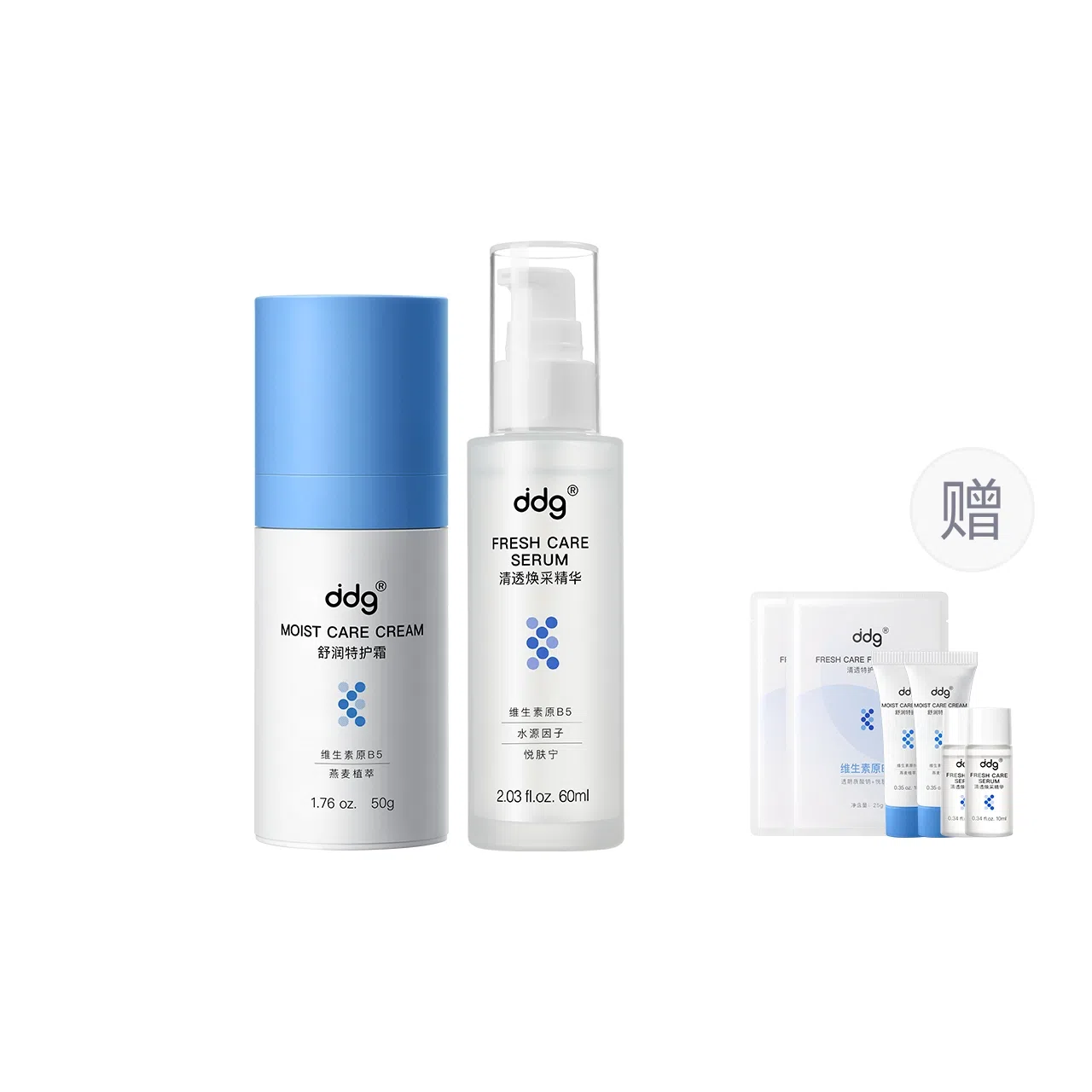 ddg 5112.0+2 30ml60ml+30g50g