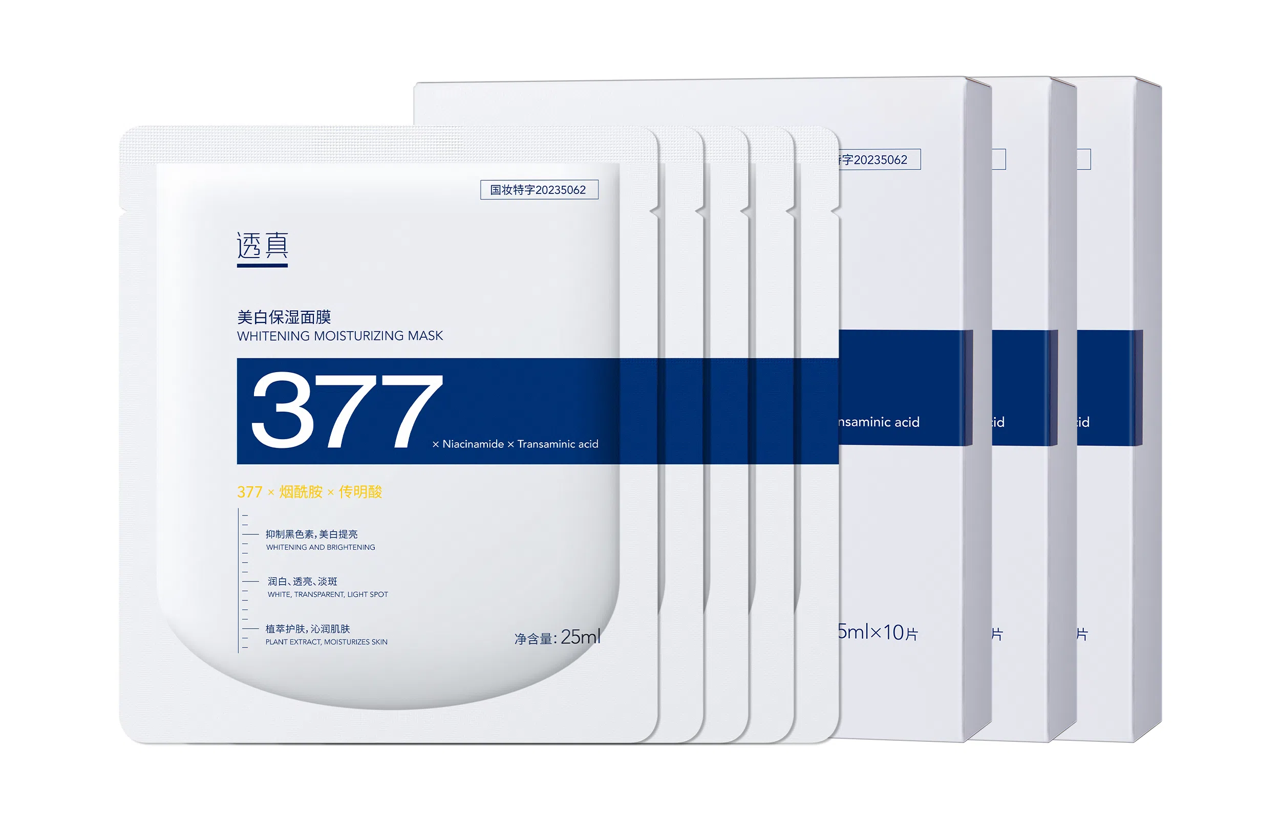 377 25ml*10