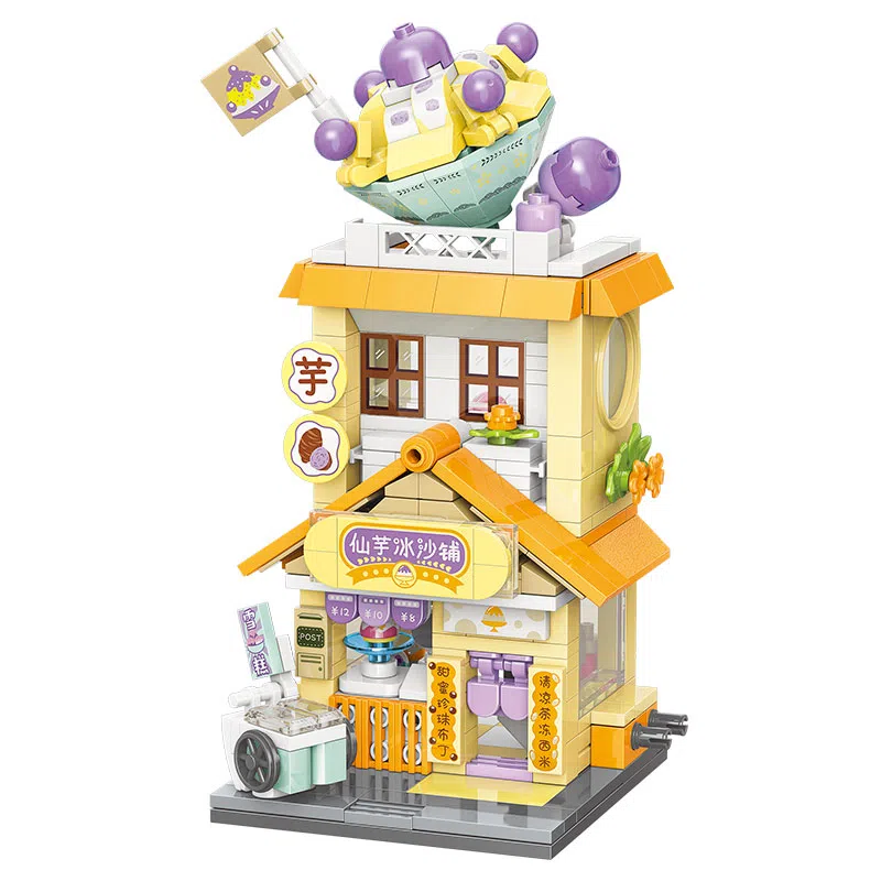 Keeppley 0-300pcs K28023