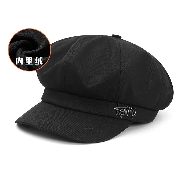 Kenmo Beret