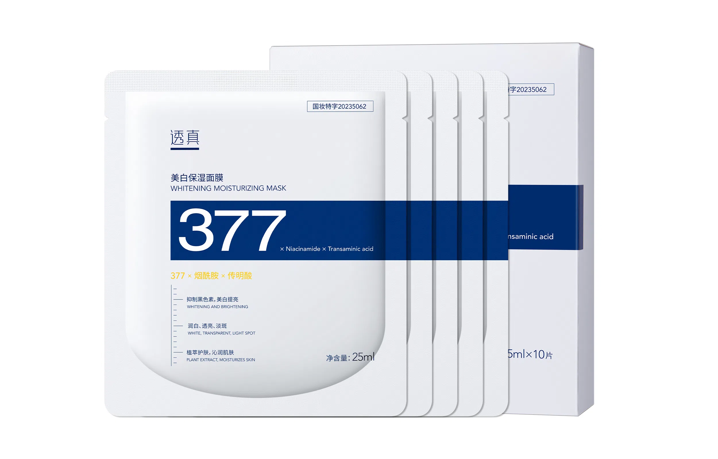 377 25ml*10
