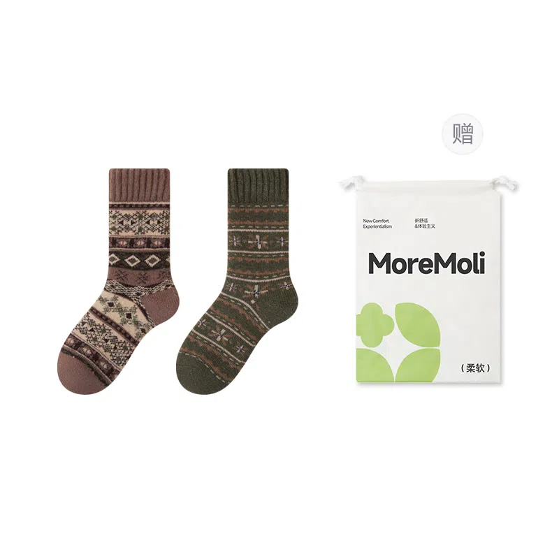moremoli 2