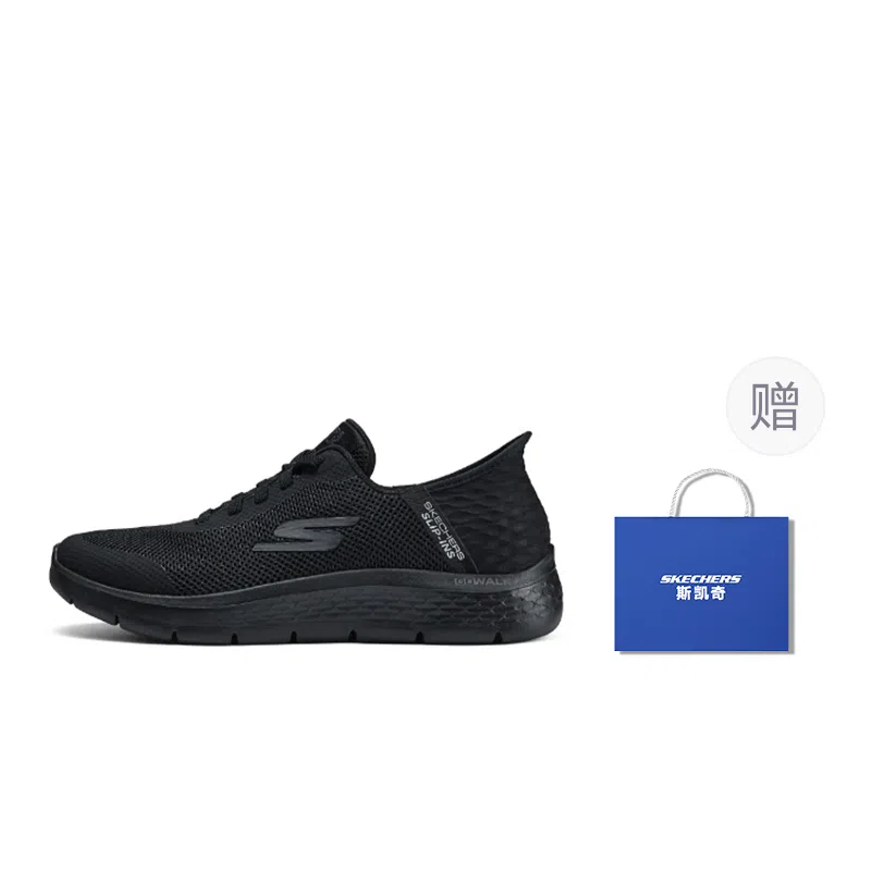Skechers GO WALK