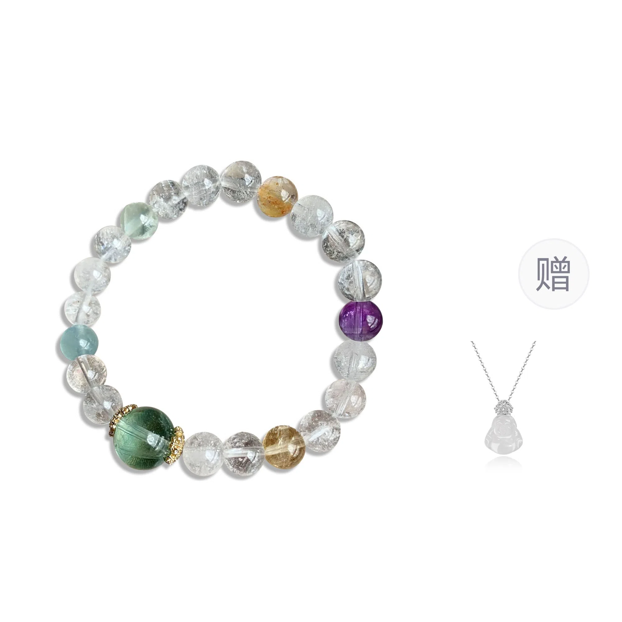 金瑞邦 【赠线香】简单百搭 显白精致 高档气质 小众设计 高级感 多宝 在逃公主 精准桃花 步步高升 #好运 水晶 手串 女款